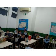 Maratón Nacional de la Fundación Leer 